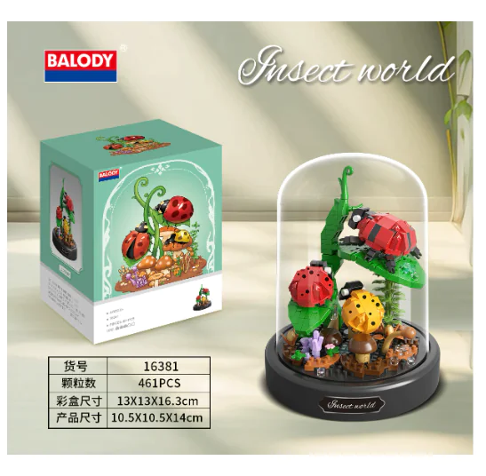 Bee Butterfly Flower Bonsai Block (Single)