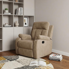 Beige leather match recliner with plush cushioning, side lever, and modern design, placed in a cozy room setting.