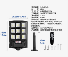 Ecomixes™ Solar Powered LED Light with Motion Sensor (One Set)